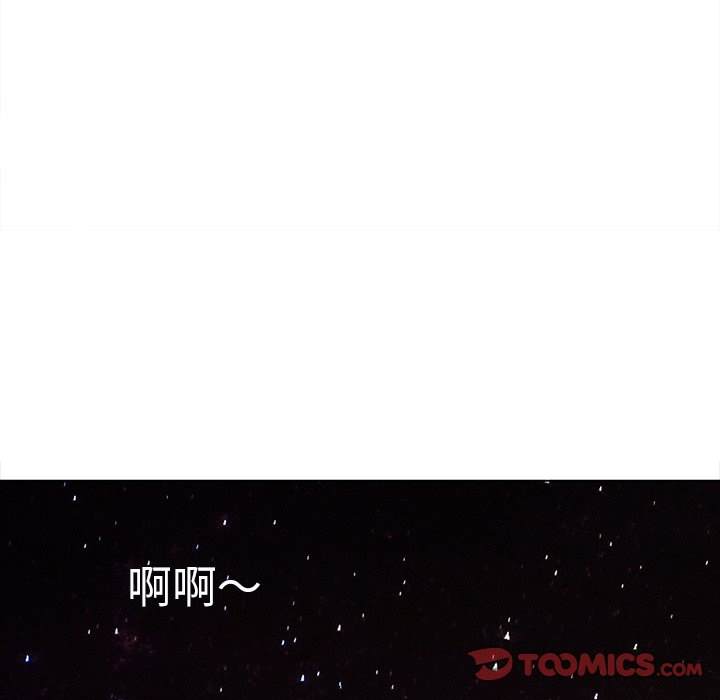 128P - 恶女勾勾缠/难缠小恶女