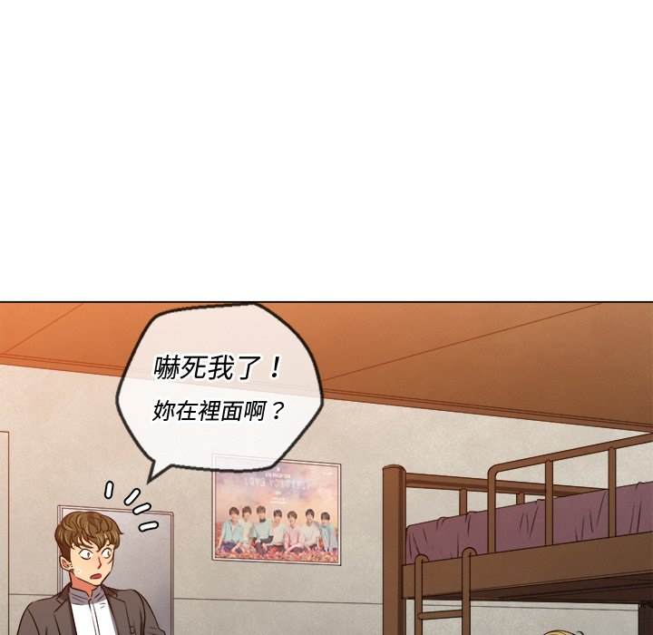 151P - 恶女勾勾缠/难缠小恶女