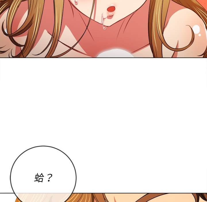 15P - 恶女勾勾缠/难缠小恶女