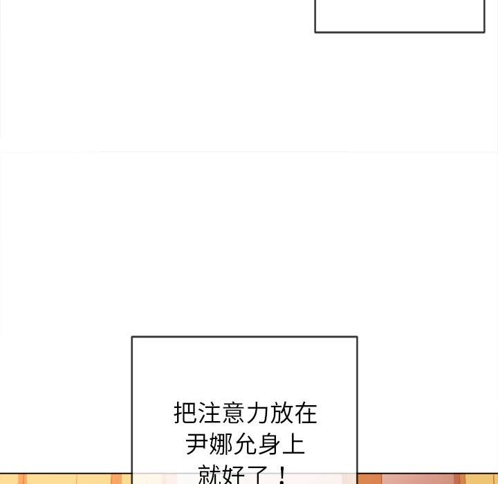 31P - 恶女勾勾缠/难缠小恶女