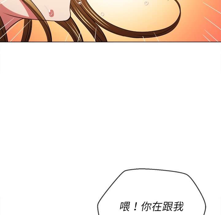 34P - 恶女勾勾缠/难缠小恶女