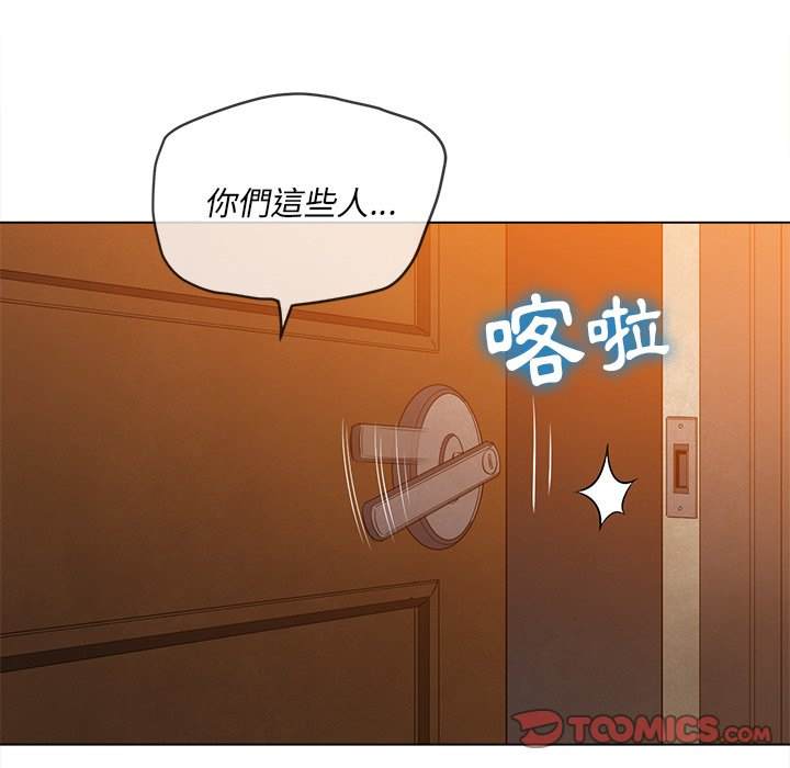 39P - 恶女勾勾缠/难缠小恶女