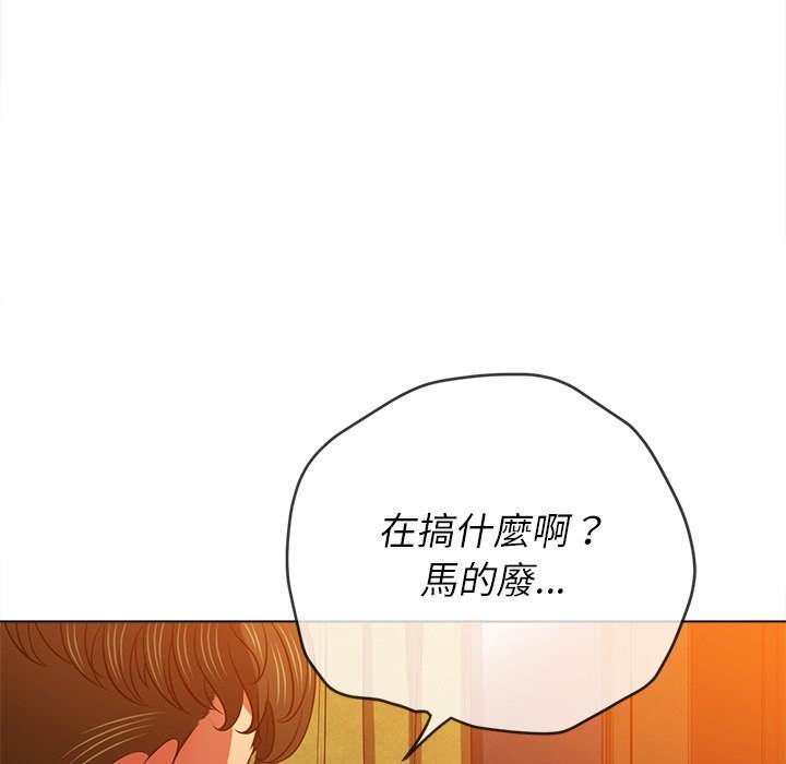 40P - 恶女勾勾缠/难缠小恶女