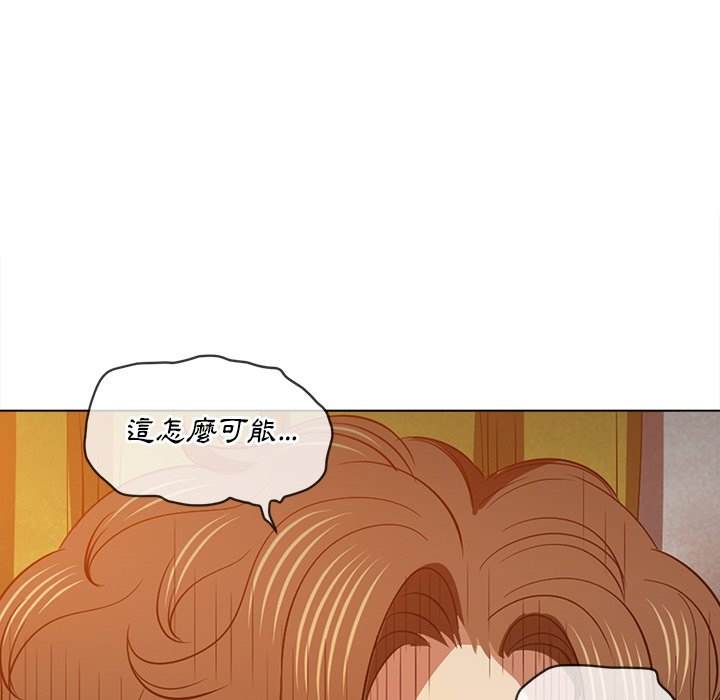 54P - 恶女勾勾缠/难缠小恶女