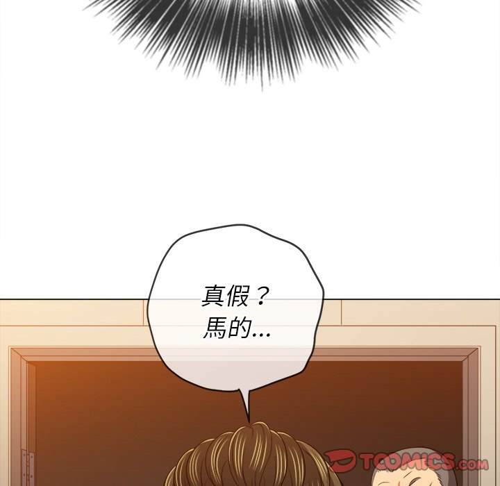 57P - 恶女勾勾缠/难缠小恶女