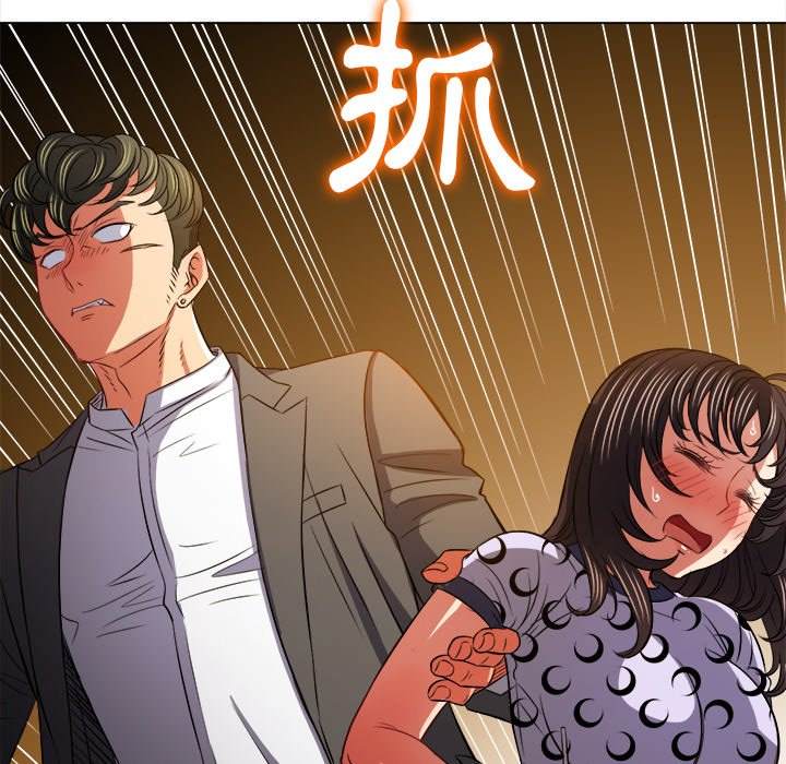 65P - 恶女勾勾缠/难缠小恶女