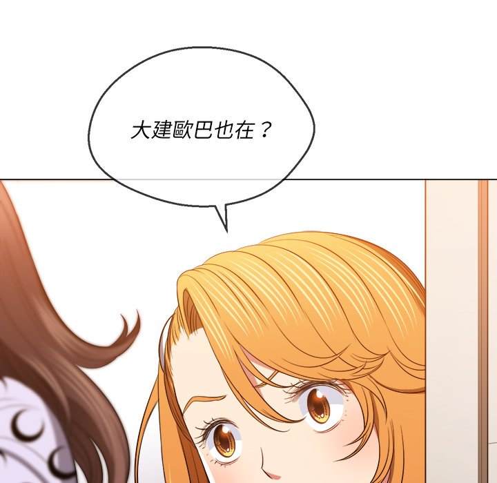67P - 恶女勾勾缠/难缠小恶女