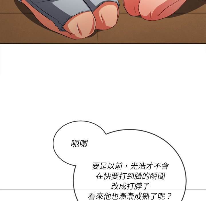 100P - 恶女勾勾缠/难缠小恶女