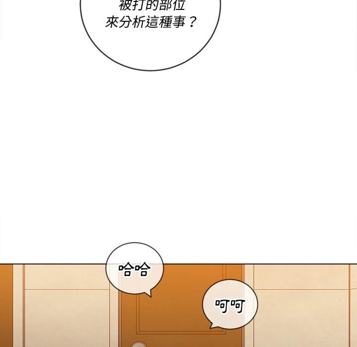 104P - 恶女勾勾缠/难缠小恶女