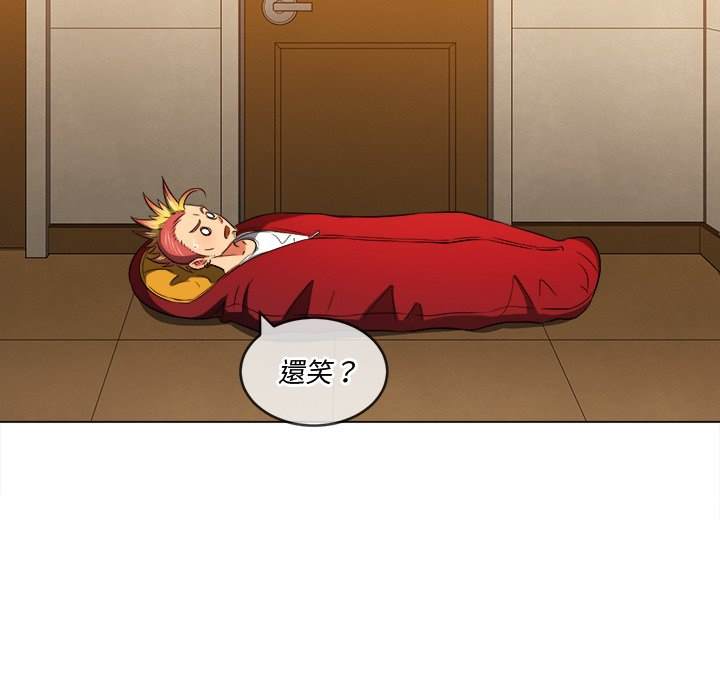 105P - 恶女勾勾缠/难缠小恶女