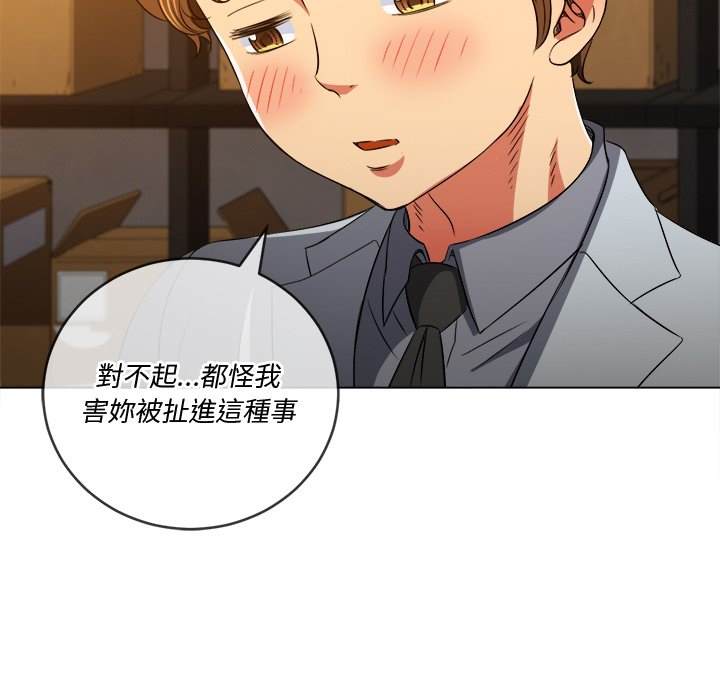 107P - 恶女勾勾缠/难缠小恶女