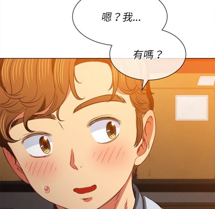 118P - 恶女勾勾缠/难缠小恶女
