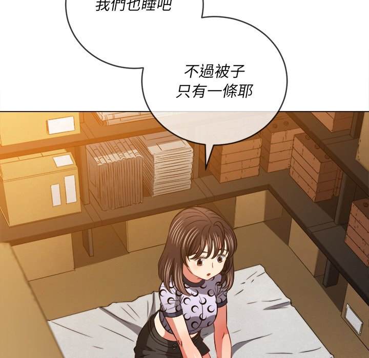 122P - 恶女勾勾缠/难缠小恶女