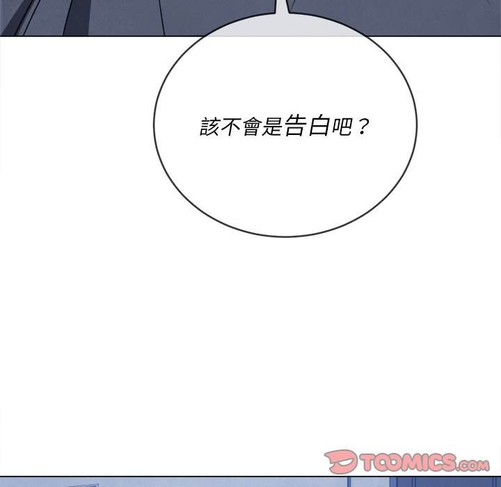 12P - 恶女勾勾缠/难缠小恶女