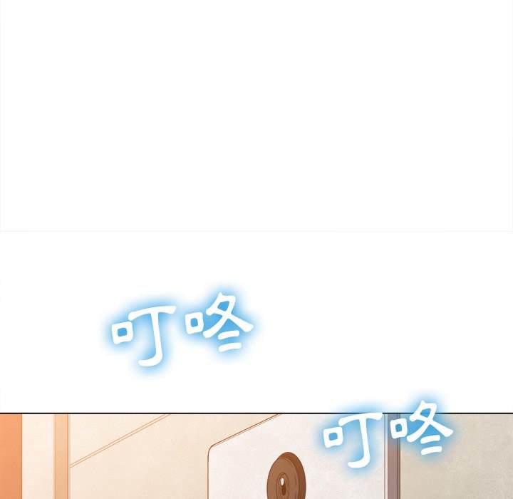 135P - 恶女勾勾缠/难缠小恶女