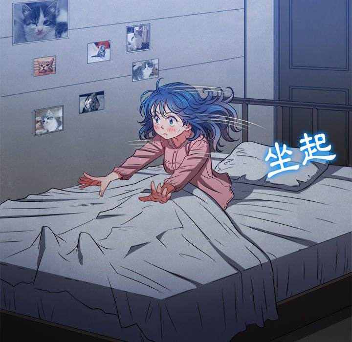 13P - 恶女勾勾缠/难缠小恶女