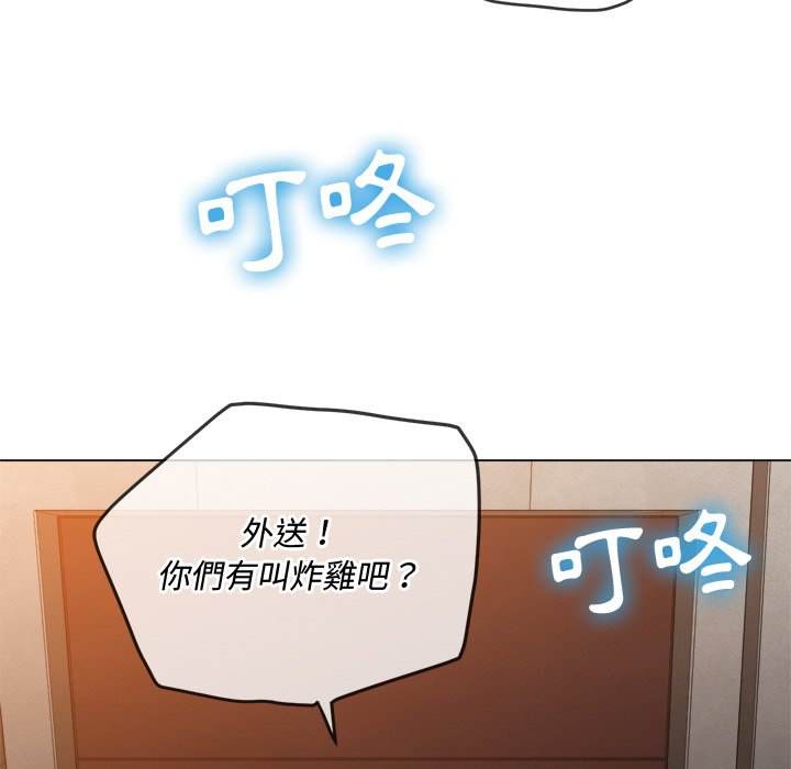 139P - 恶女勾勾缠/难缠小恶女