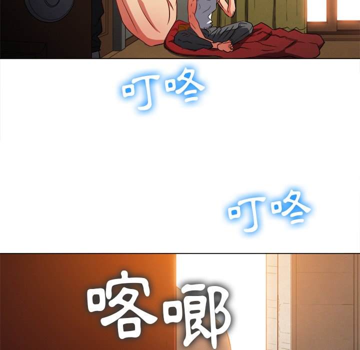 145P - 恶女勾勾缠/难缠小恶女