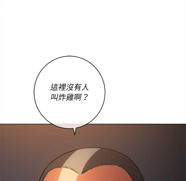 148P - 恶女勾勾缠/难缠小恶女