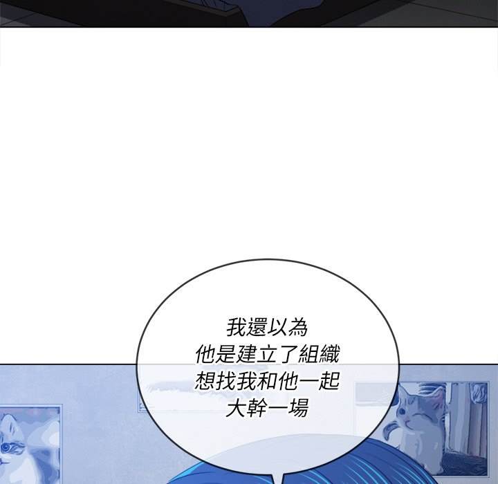 14P - 恶女勾勾缠/难缠小恶女