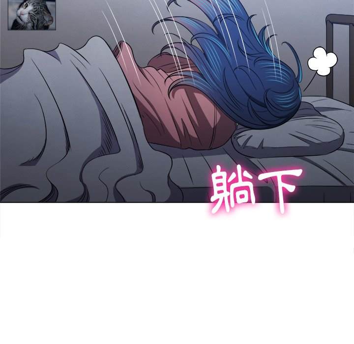19P - 恶女勾勾缠/难缠小恶女