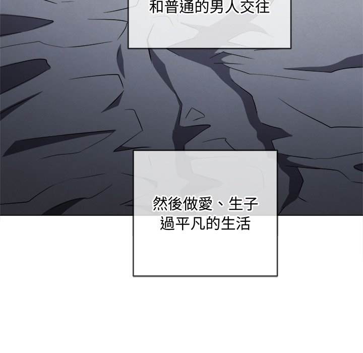 22P - 恶女勾勾缠/难缠小恶女