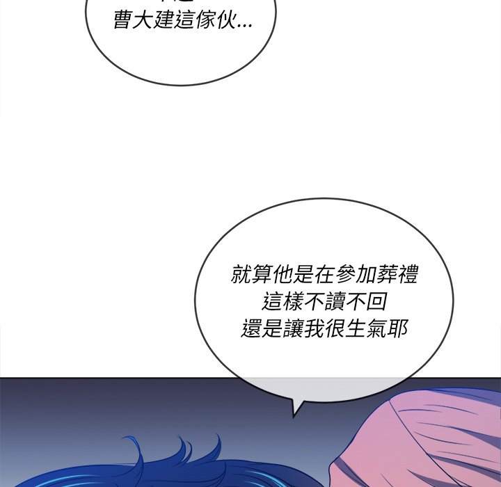 26P - 恶女勾勾缠/难缠小恶女