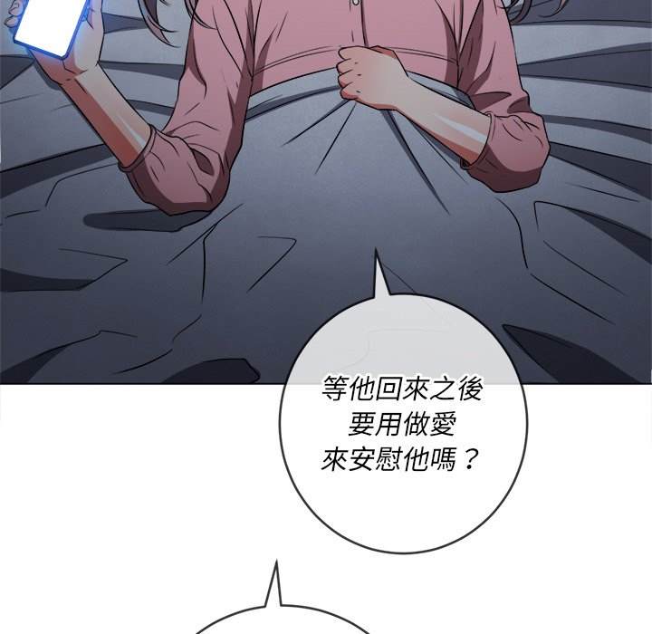 32P - 恶女勾勾缠/难缠小恶女