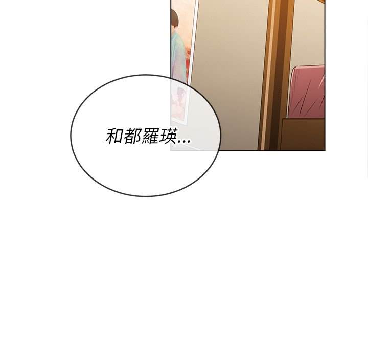 37P - 恶女勾勾缠/难缠小恶女