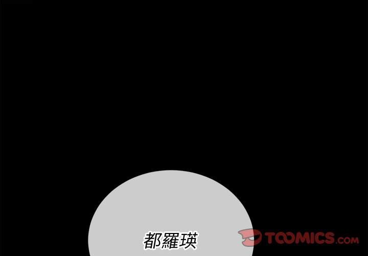 3P - 恶女勾勾缠/难缠小恶女