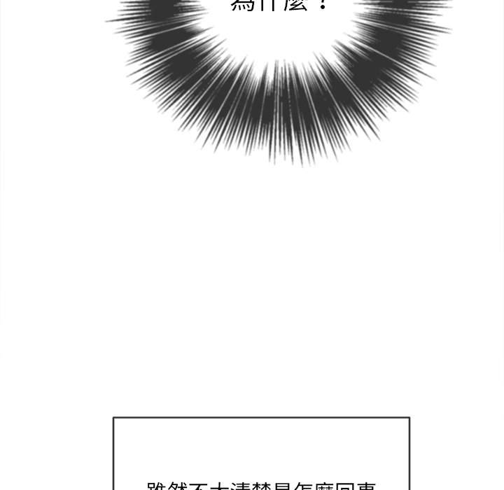 43P - 恶女勾勾缠/难缠小恶女