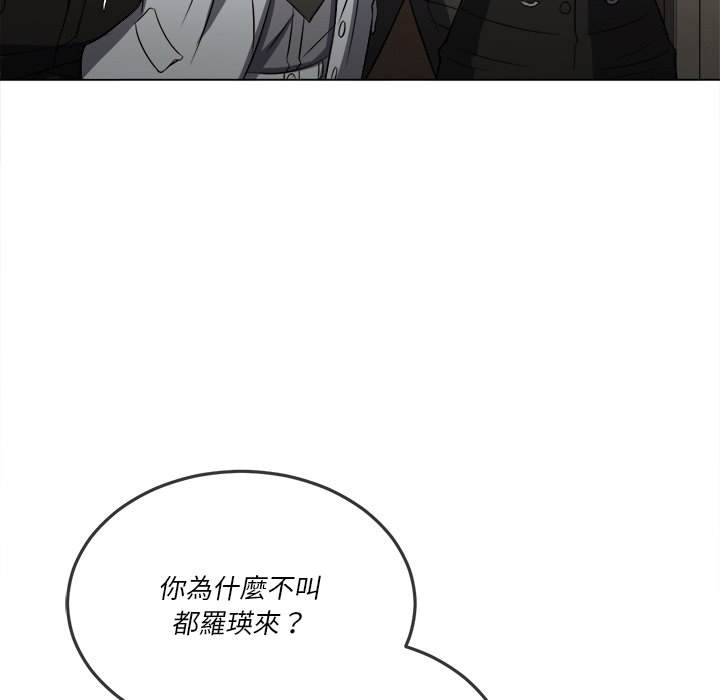 55P - 恶女勾勾缠/难缠小恶女