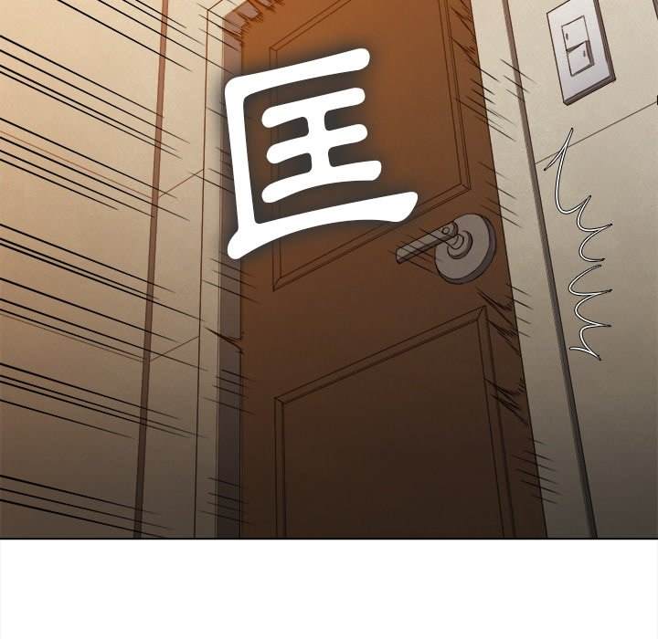 61P - 恶女勾勾缠/难缠小恶女