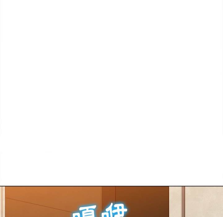 70P - 恶女勾勾缠/难缠小恶女