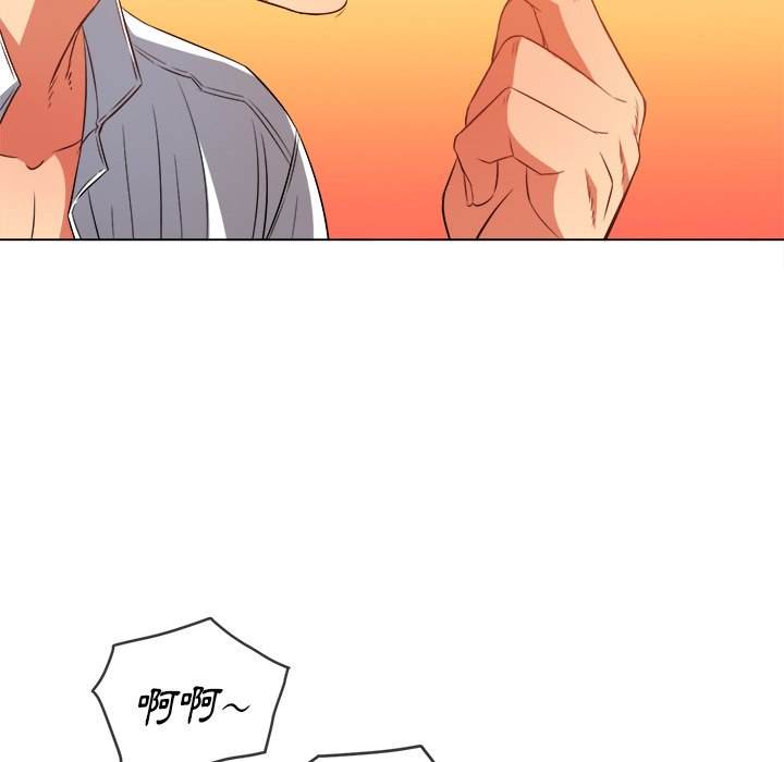 81P - 恶女勾勾缠/难缠小恶女