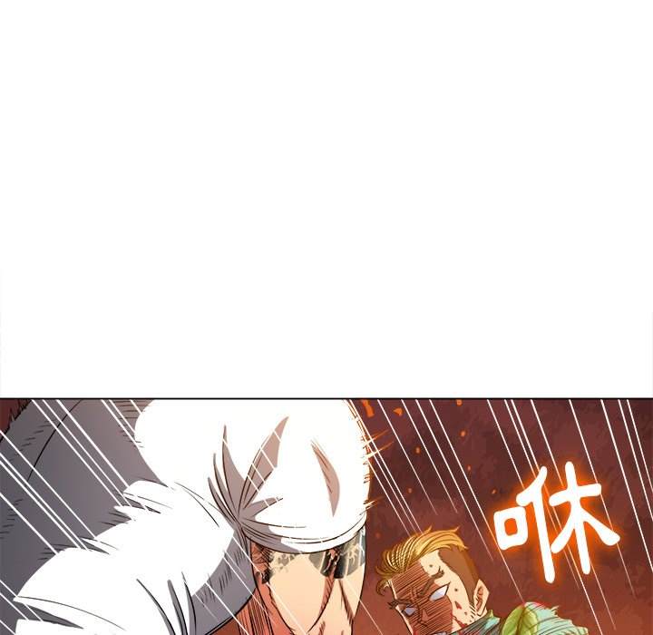 103P - 恶女勾勾缠/难缠小恶女