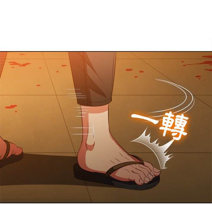 121P - 恶女勾勾缠/难缠小恶女