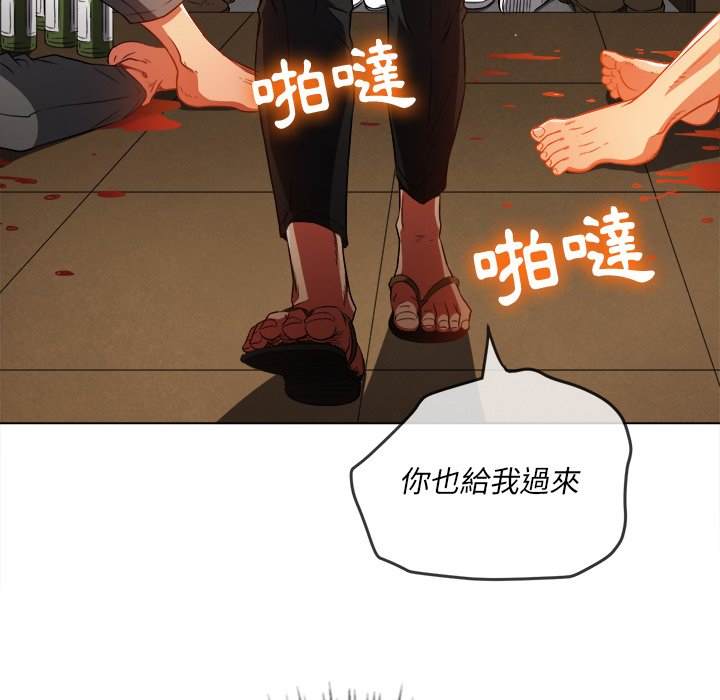 124P - 恶女勾勾缠/难缠小恶女