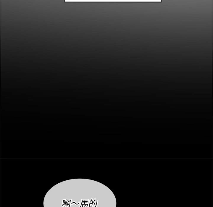 128P - 恶女勾勾缠/难缠小恶女