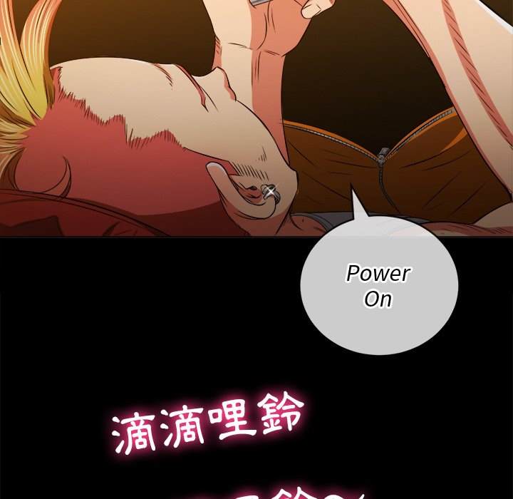 132P - 恶女勾勾缠/难缠小恶女