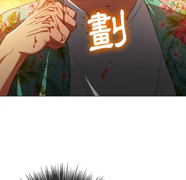 151P - 恶女勾勾缠/难缠小恶女