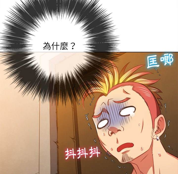 152P - 恶女勾勾缠/难缠小恶女