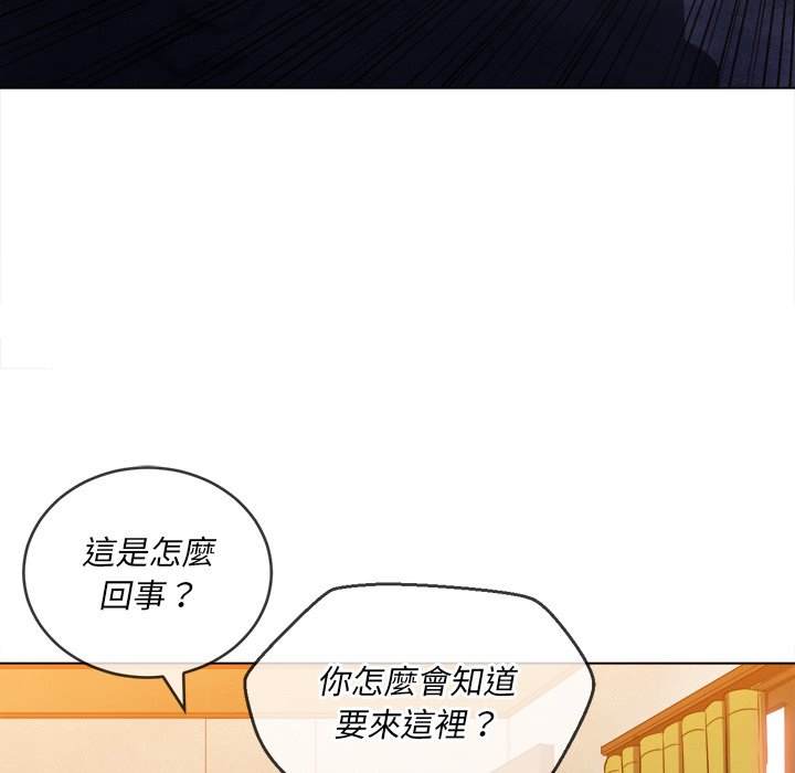 160P - 恶女勾勾缠/难缠小恶女