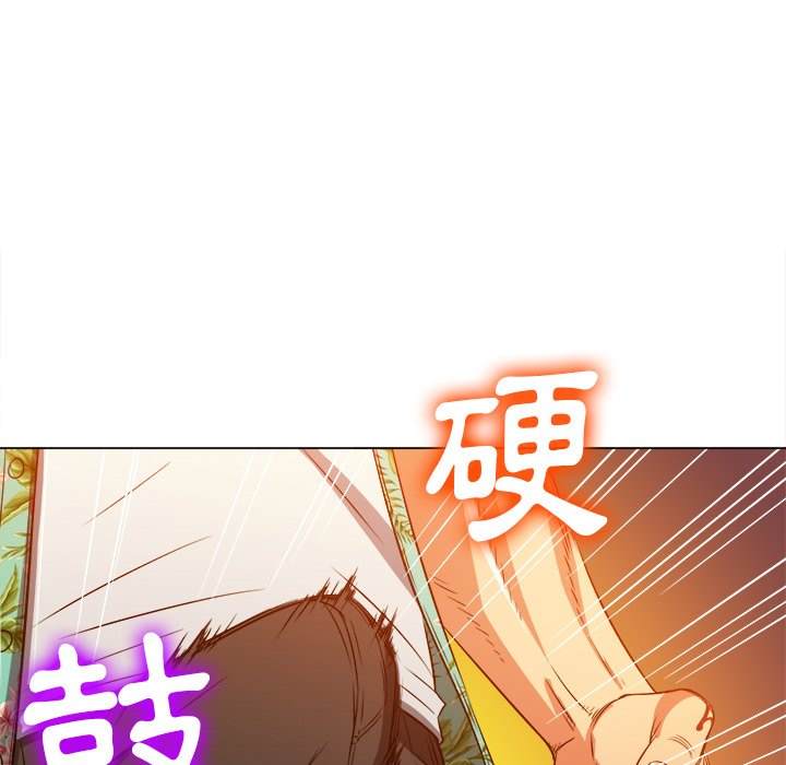 171P - 恶女勾勾缠/难缠小恶女