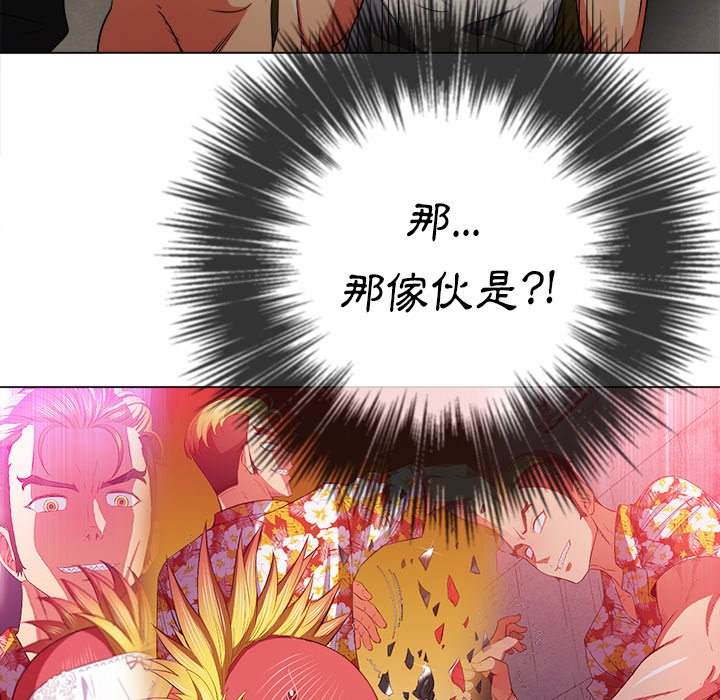 38P - 恶女勾勾缠/难缠小恶女