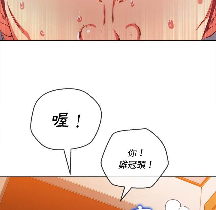 40P - 恶女勾勾缠/难缠小恶女