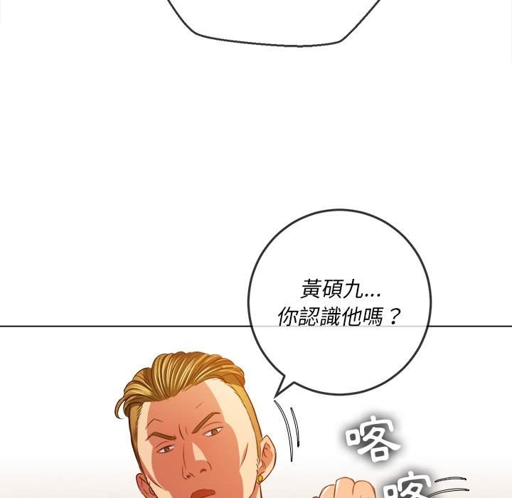 42P - 恶女勾勾缠/难缠小恶女