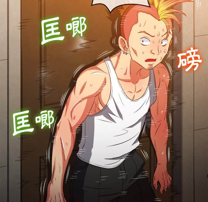 51P - 恶女勾勾缠/难缠小恶女