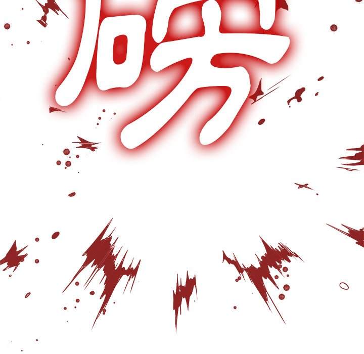 59P - 恶女勾勾缠/难缠小恶女