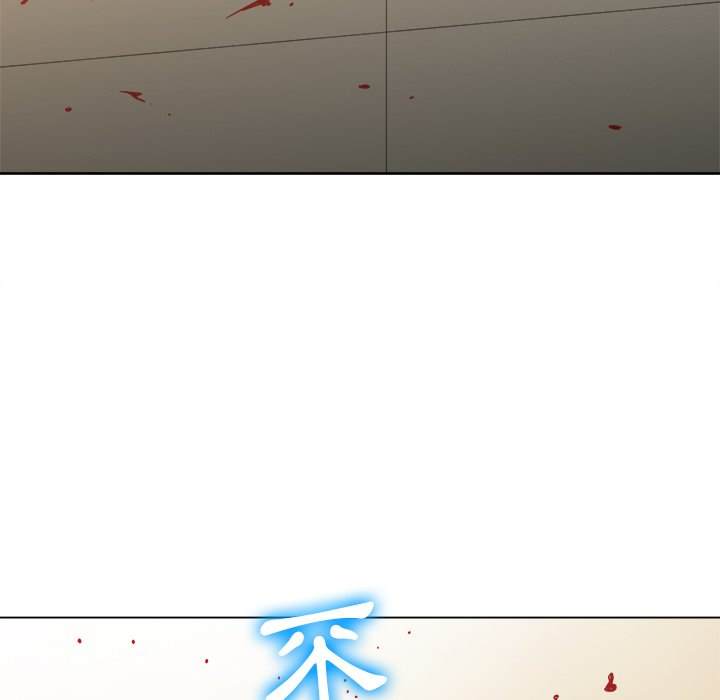 61P - 恶女勾勾缠/难缠小恶女